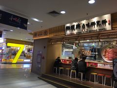 -LLJ夹机占(正佳广场店)