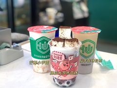 -仙雨林·奶茶鲜果茶(书院巷店)