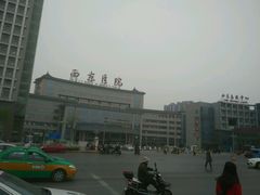 -第四军医大学西京医院·体检二部