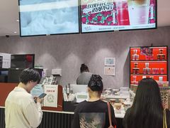 -库迪咖啡(车公庙丰盛町店)