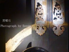 -深圳珠宝博物馆
