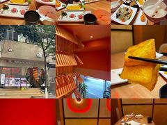 -明治屋(二十三年洪化桥店)