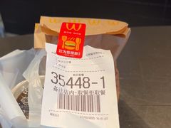 -麦当劳(北苑秋实路店)