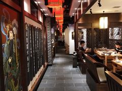 -大龙燚火锅