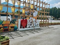 -云南民族村