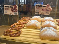 -原麦山丘(金地店)