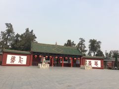 商户图片-关林