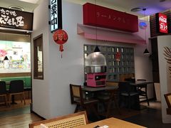 -沼津港精致料理·寿喜烧·烧鸟(青浦宝龙广场日料榜单店)
