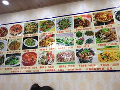 -乡土特色.冷锅鱼.牦牛肉汤锅