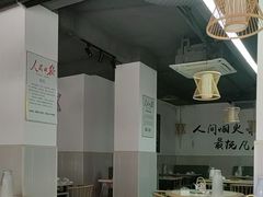 -福源药膳鸡(天润城店)