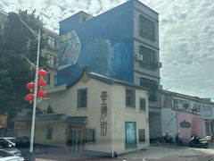 -宋井风景区