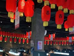大堂-很久以前羊肉串(簋街店)