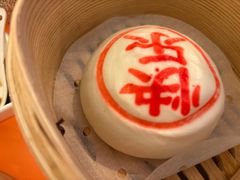 -美心·翠园(港汇恒隆广场店)