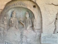 -炳灵寺世界文化遗产旅游区