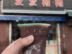 -爱爱糊糊小吃店