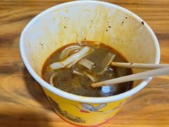 -王记生烫牛杂面馆(兰陵路店)