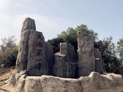 -缥缈峰景区