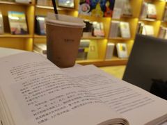 -新华文创·光的空间