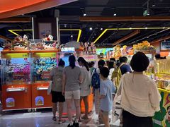 -皇庭广场(福华三路店)
