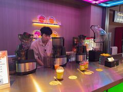 -海德温泉生活馆(朝阳大悦城店)