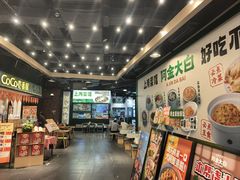 -阿金大白·上海菜馆(新天地店)