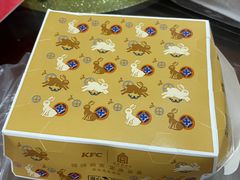 -肯德基(凯德国贸店)