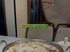 -德林酸菜鱼火锅(南丹店)