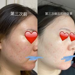 -和颜一美轻医美连锁