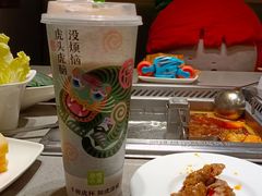 -海底捞火锅(凯德广场店)