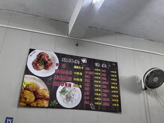 -阿凸芋圆(上帝街店)