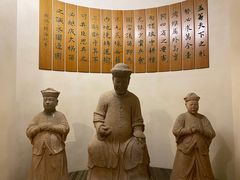 -中国闽台缘博物馆