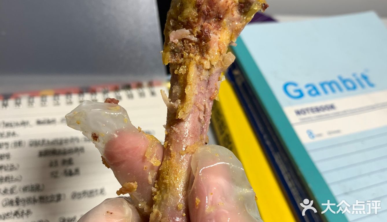 姐妹们，给爱吃肉的姐妹挖到宝了！