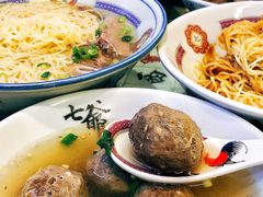 -七爷清汤腩·港式餐厅(金狮广场店)