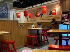 -陇上秦轩西安biangbiang面(EFC欧美金融商业城店)