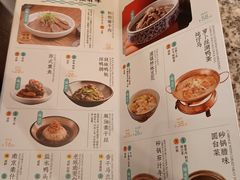 -南京大牌档(龙湖长楹天街店)