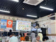 -昌顺马记小吃店(昌盛园店)