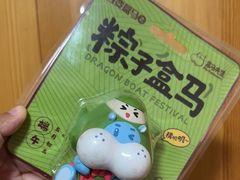 -盒马鲜生(189购物中心店)