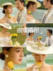 -喜杭影像婚纱摄影(拱墅店)