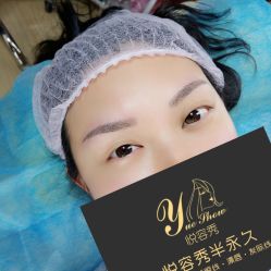 -Yue Show馨选·半永久纹眉纹眼线