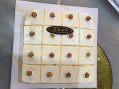 iphone_upload_pic-伊诺仕蛋糕