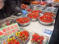 -十五大街农贸市场