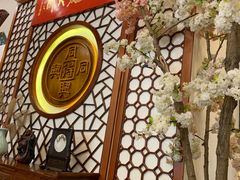 -同得兴面馆.苏式面.三虾面(园区店)
