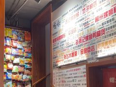 -螺大喜螺蛳粉火锅(雍和宫店)