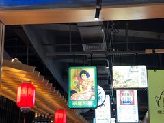 -茶马花街(城西银泰城店)