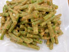 凉拌豆角-威海海鲜王(窑头路店)
