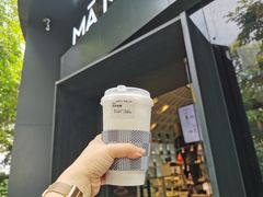 -MAMACHA妈妈茶(岳麓山店)