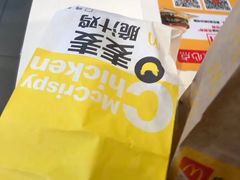 -麦当劳(宁波火车高铁站店)
