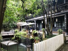 -王家渡火锅(三苏祠店)
