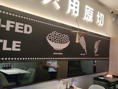 -牛扒先生·厚切雪花牛扒西餐厅(北京路禺山路店)