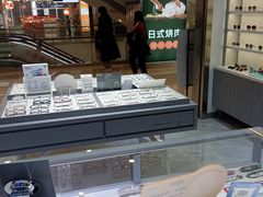 -ALPS阿尔卑斯眼镜(我格广场店)